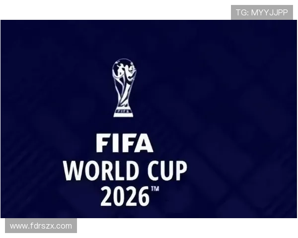 2026世界杯观赛成本有望创历届之最