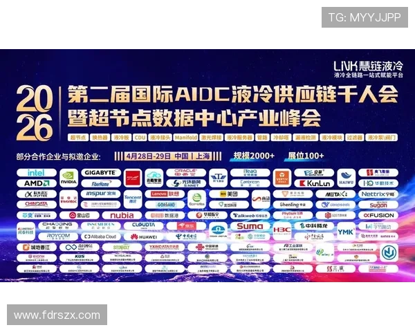 2026世界杯巴克战预测出炉